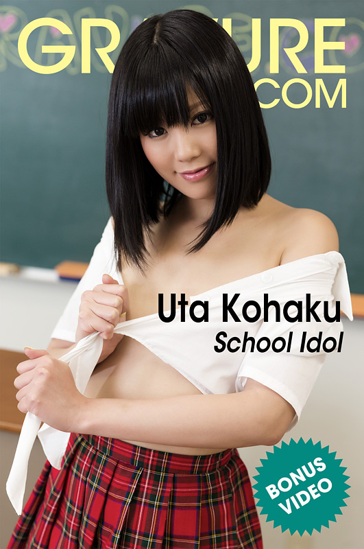 Young sexy Asian school girl shows - Sexy Women in Lingerie - Picture 1