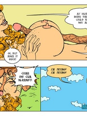 Horny blonde cartoon girl gives an awesome - Cartoon Sex - Picture 13