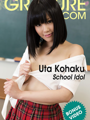 Young sexy Asian school girl shows - Sexy Women in Lingerie - Picture 1