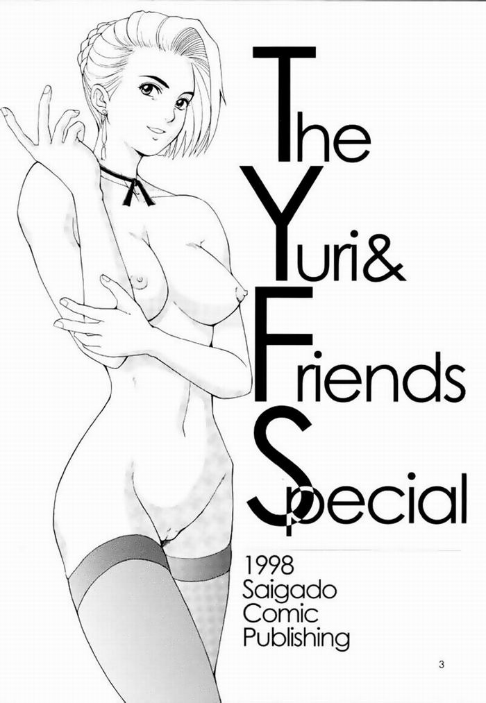 Some more bleach hentai nasties giving themselves for - Picture 2