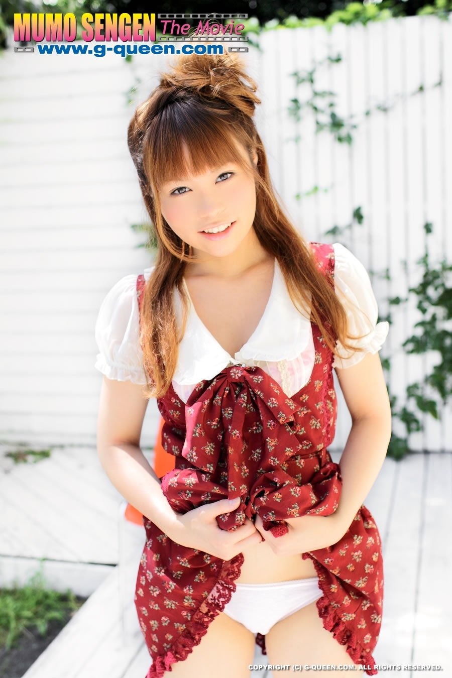 900px x 1350px - Red Japanese girl in funny red dress and boots posing without panties.  Junko Kunieda. Picture 1.