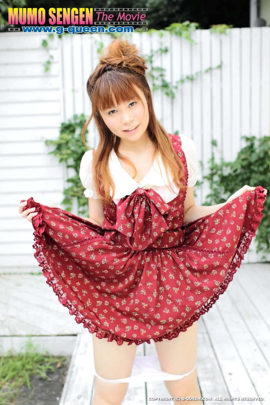 900px x 1350px - Red Japanese girl in funny red dress and boots posing without panties.  Junko Kunieda. Picture 8.