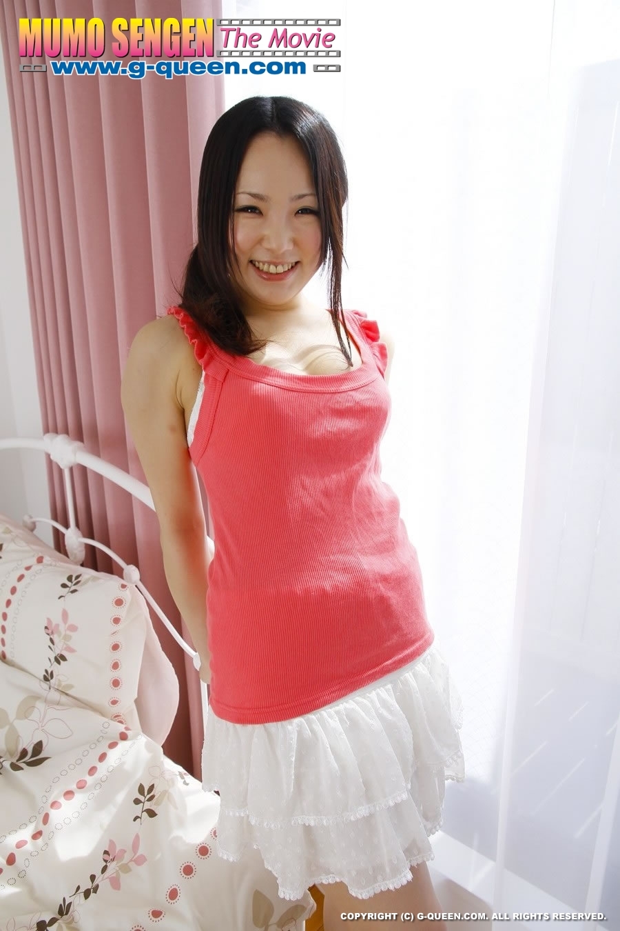 Pretty Japanese teen in red top demonstrating her sweet delights - XXXonXXX - Pic 1