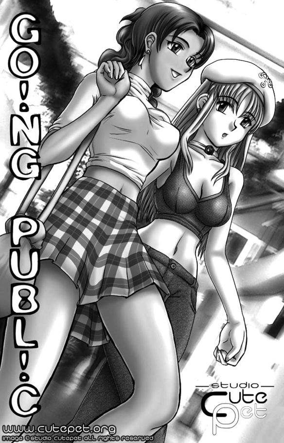 Awesome black and white drawn scenes of two - XXX Dessert - Picture 3
