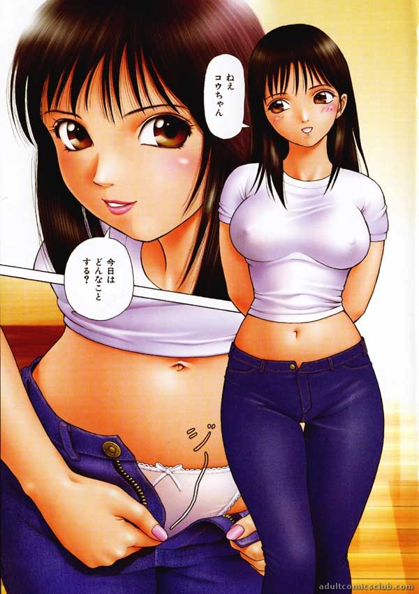 T Shirt Jeans Girls Sex - Busty hentai chick in white T-shirt and jeans is ready to fuck ...