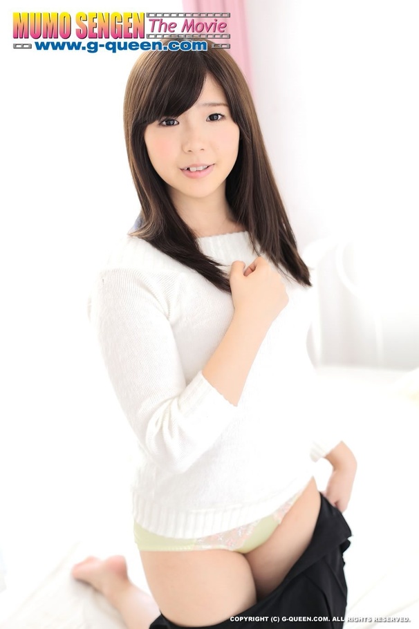 Enchanting hussy in a peach shirt and fuzzy - XXX Dessert - Picture 5