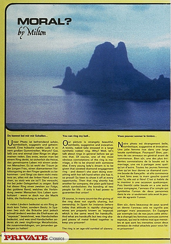 Luscious babe with steaming hot body in bla - XXX Dessert - Picture 1