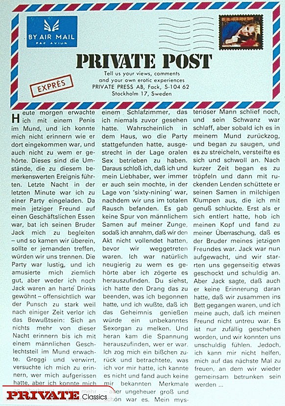 Gorgeous babe displays her steaming hot bod - XXX Dessert - Picture 2