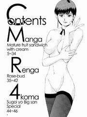 Some more bleach hentai nasties giving themselves for - Picture 9