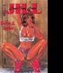 Cool adult comics with the magnificent oriental beauties demonstrating