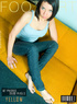 suckling delish feet gorgeous