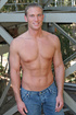 Beefy men with ass holes so wide you can see the brain