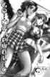 Awesome black and white drawn scenes of two manga gals playing with a