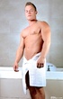 This hunk of a man gets into the shower for a soapy sudsy yummy show of