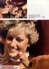 Discover the amazing sex archive of Private