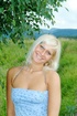 rose from poland