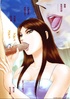 Brunette anime college girl form E-Stage Galleries fucking with three