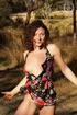 luscious chick takes off