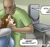 Latex lesbian slave cartoon. The Game by Erenisch.