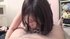 Aika Sawawatari asian penis fuck