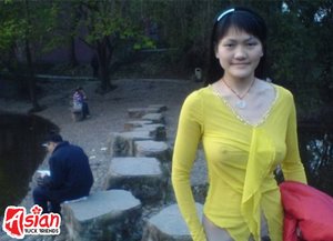 Asian nice pussy - Picture 6