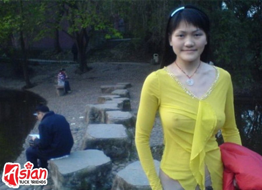 Asian nice pussy - XXX Dessert - Picture 6