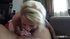 Big ass caught masturbating