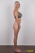 amazing super model casting